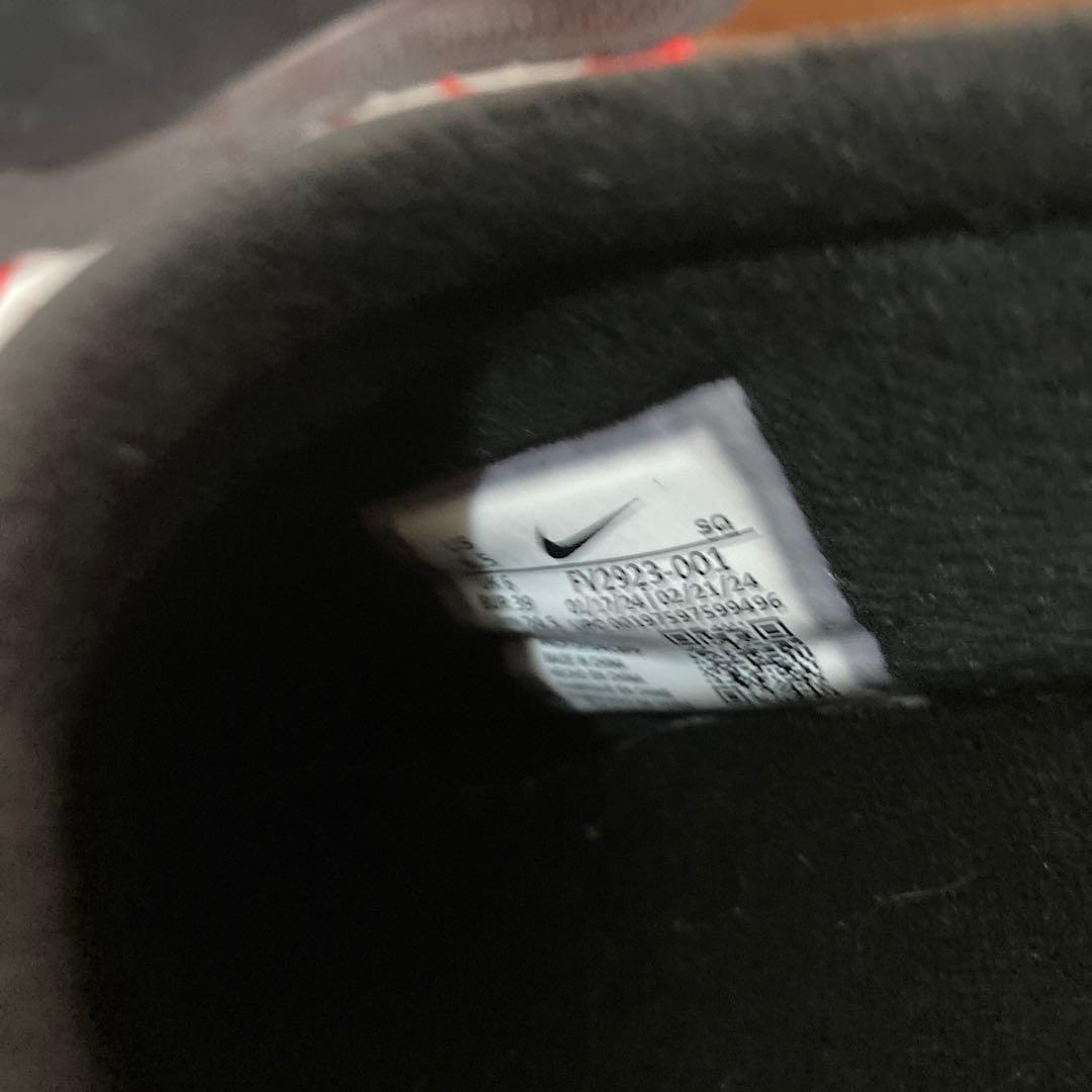 NIKE ACG Rufus black　US6.5