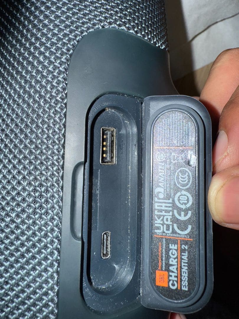 JBL Charge 5 ワイヤレススピーカー ブラック