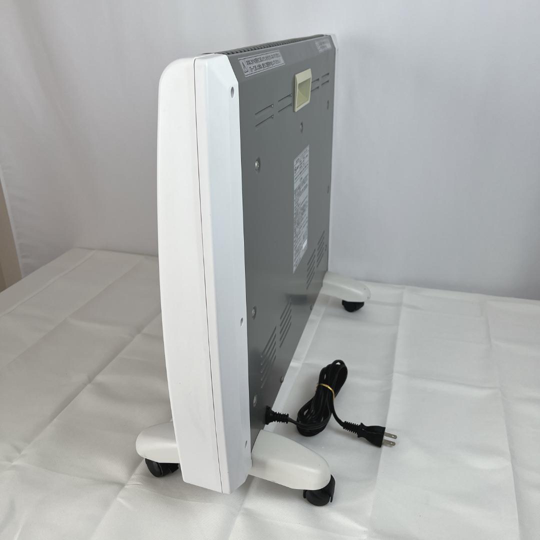 美品☘️　ゼンケン　パネルヒーター　アーバンホット　RH-2200　遠赤外線暖房