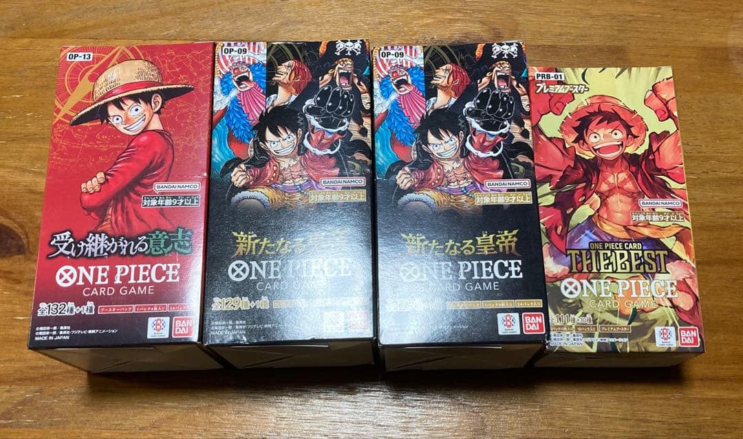 【テープ付】 新たなる皇帝2箱&THE BEST 1箱 受け継がれる意志 1箱