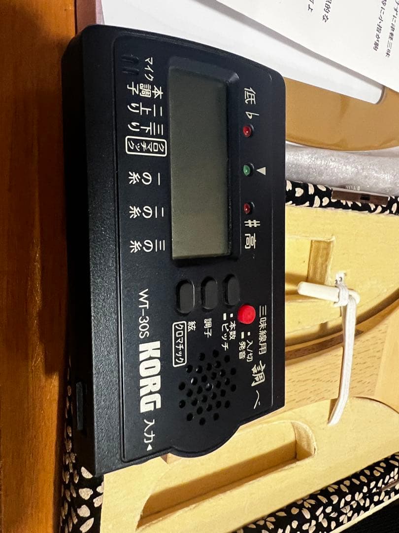 本日まで⭐︎ブラックフライデー⭐︎津軽三味線 紅木とち有 金細 黒檀人口革全てセット