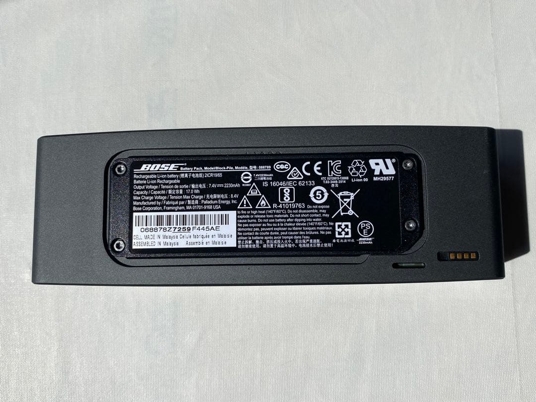 Bose SoundLink Mini 2ワイヤレススピーカー