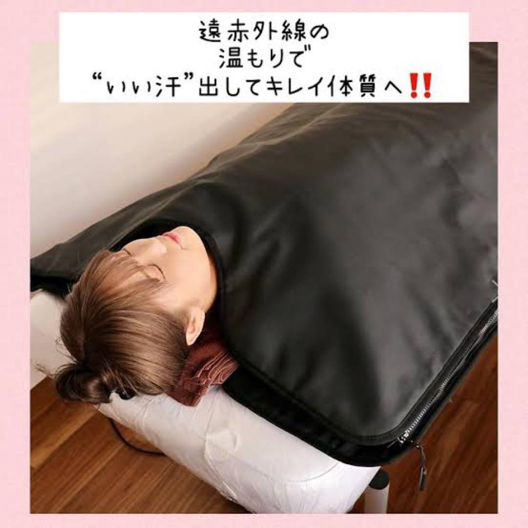 岩盤浴マット　リラクゼーション　未使用　新品同様