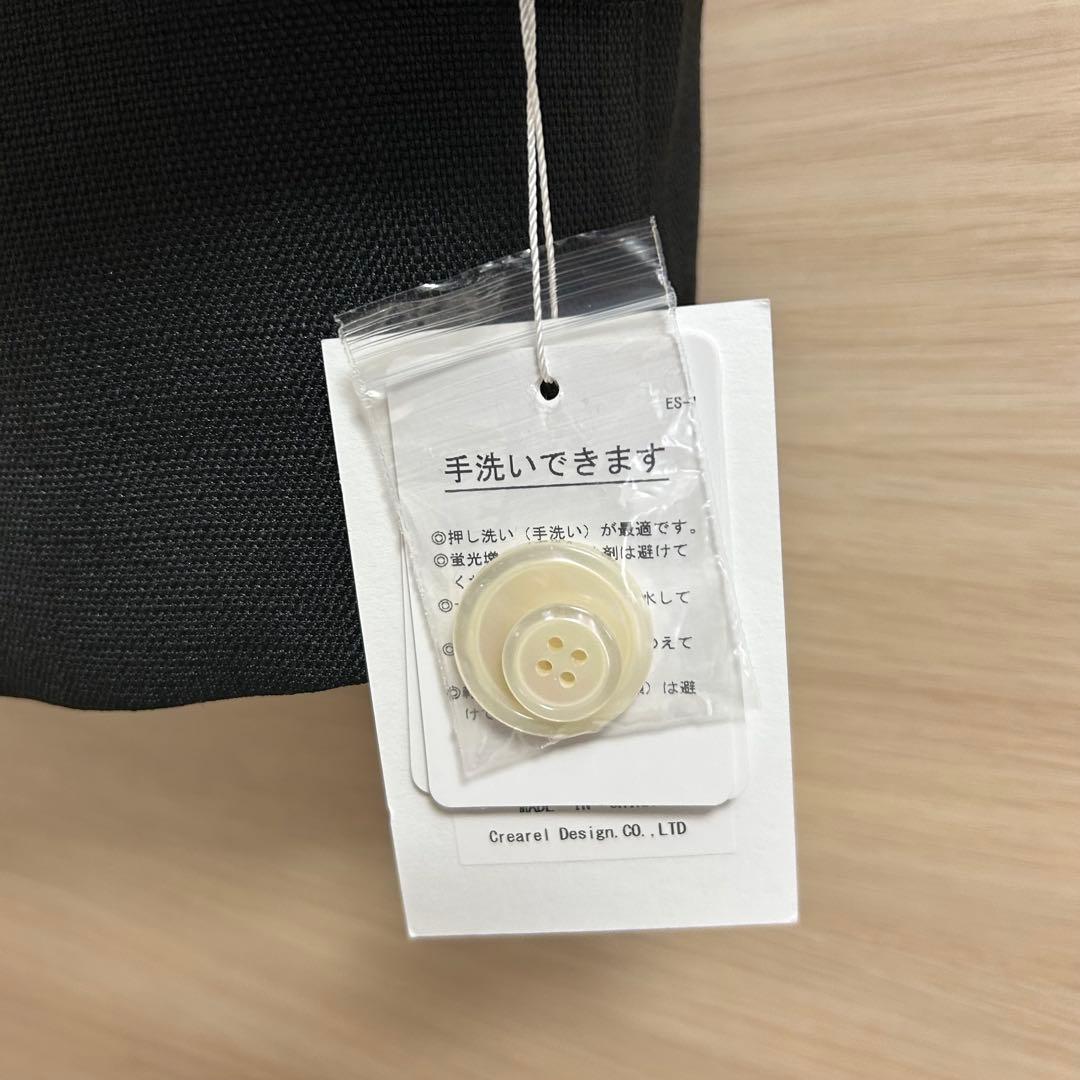 【新品・タグ付き】　ella_selectshop ジャケット