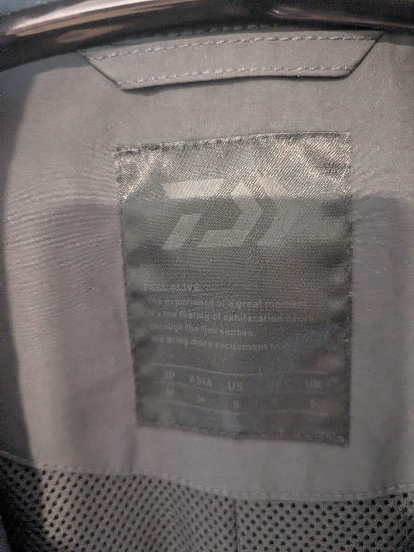 ​【極美品】DAIWA PIER39 セットアップ チャコール M 着用2回