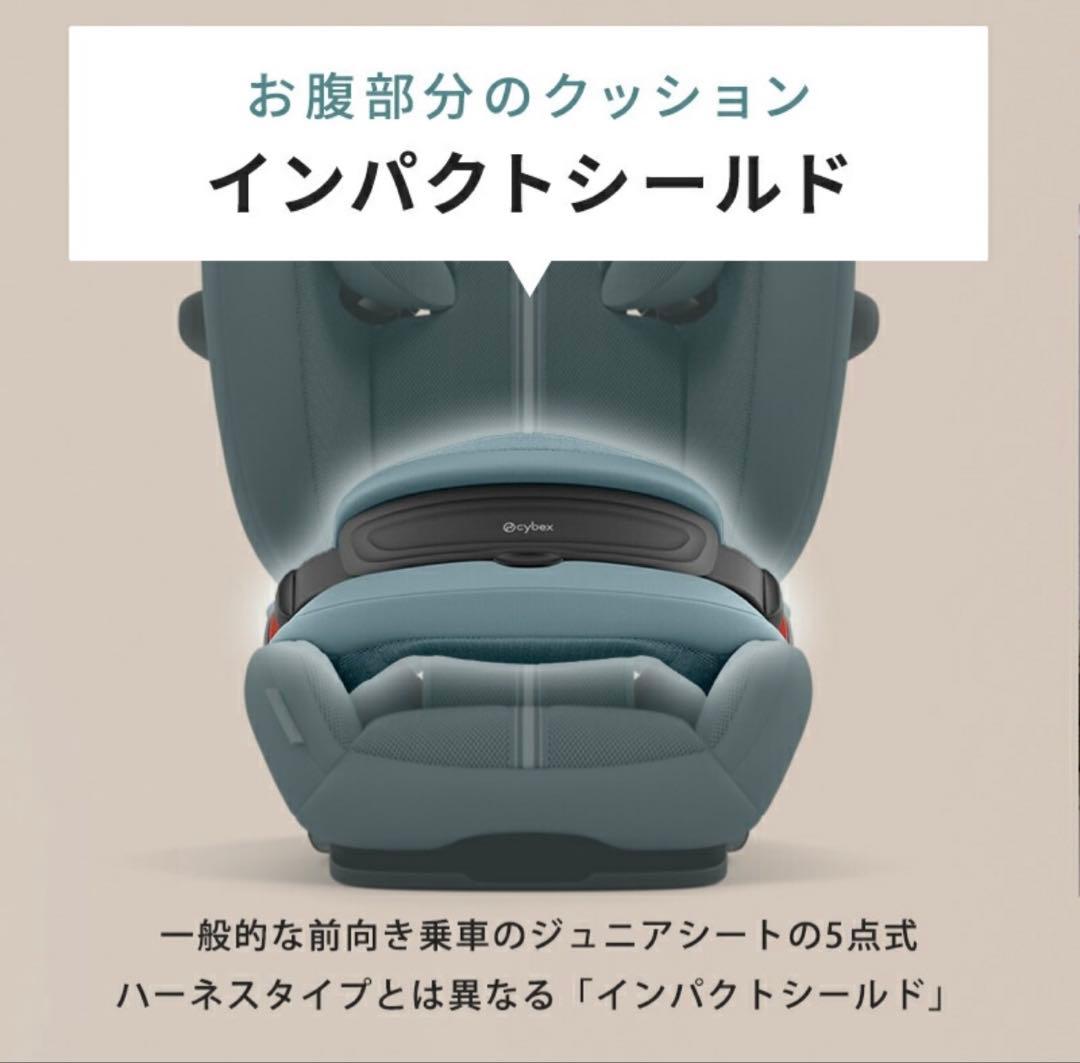 【新品未使用】サイベックス パラス G2 ムーンブラックプラス