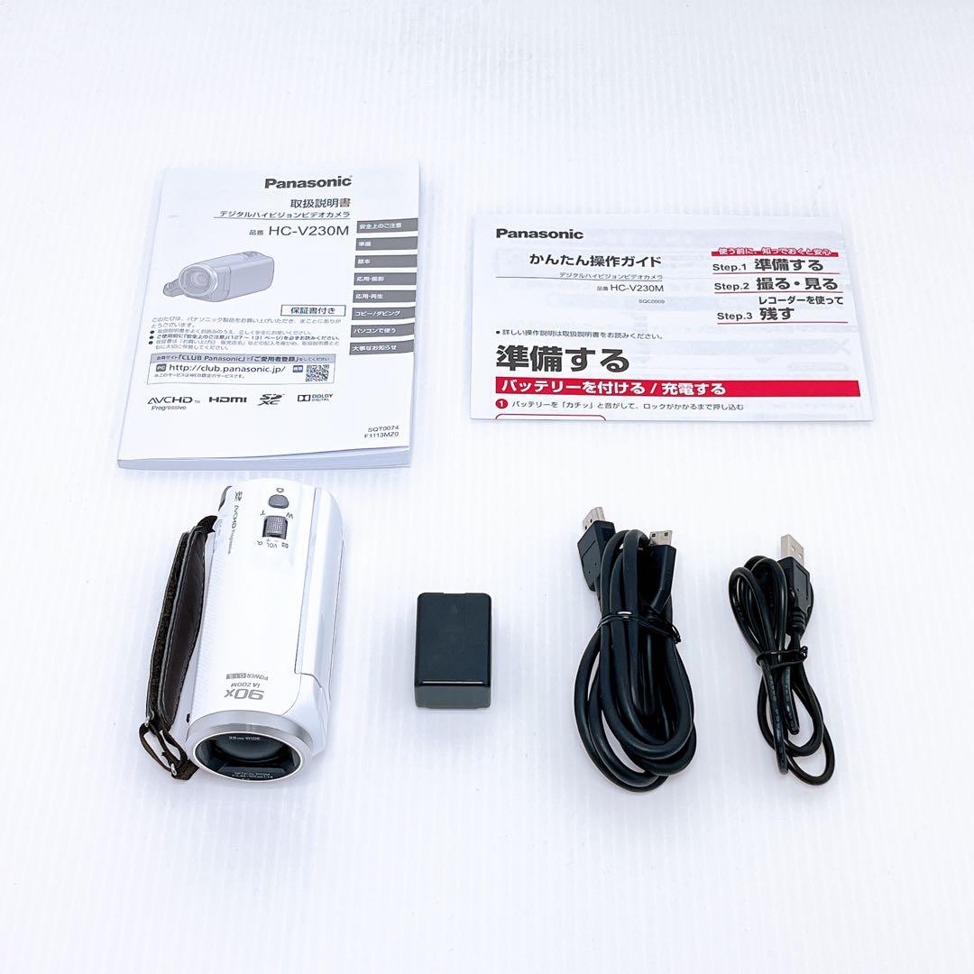 Panasonic HC-V230M ビデオカメラ パナソニック