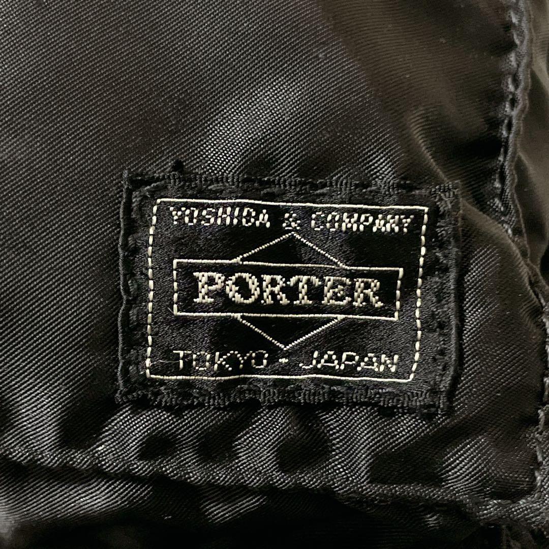 PORTER ポーター TANKER タンカー リュックサック ビジネスバッグ