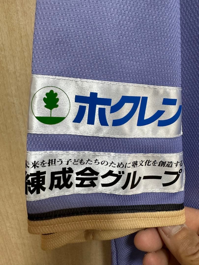 大谷翔平　直筆サイン　ユニフォーム