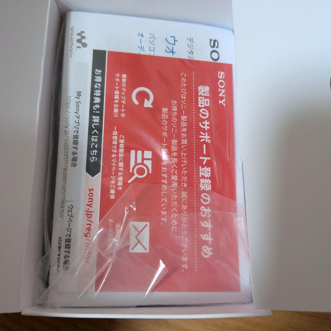 sony ウォークマン NW-A55 黒 シリコンケース 液晶シート