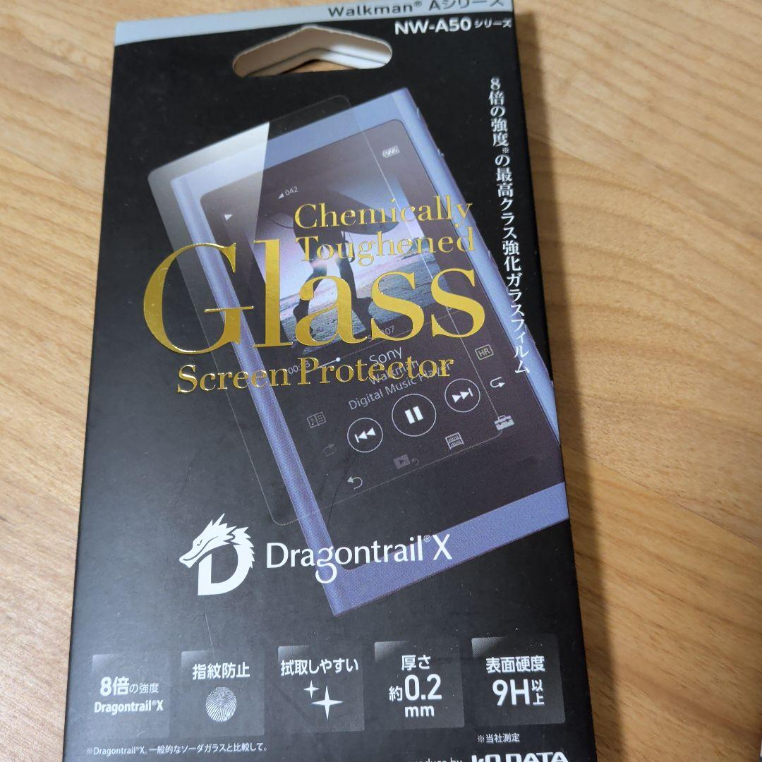 sony ウォークマン NW-A55 黒 シリコンケース 液晶シート