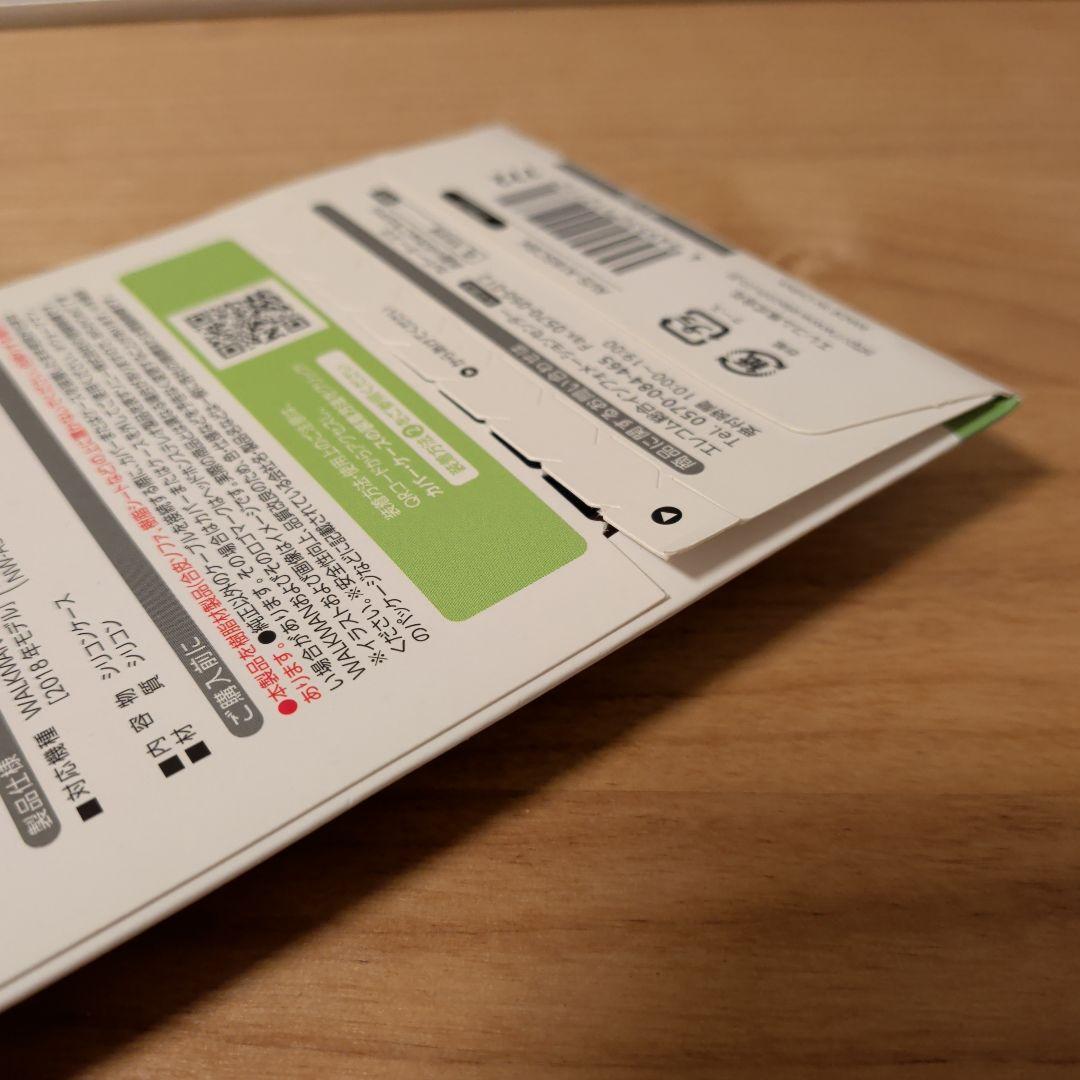 sony ウォークマン NW-A55 黒 シリコンケース 液晶シート