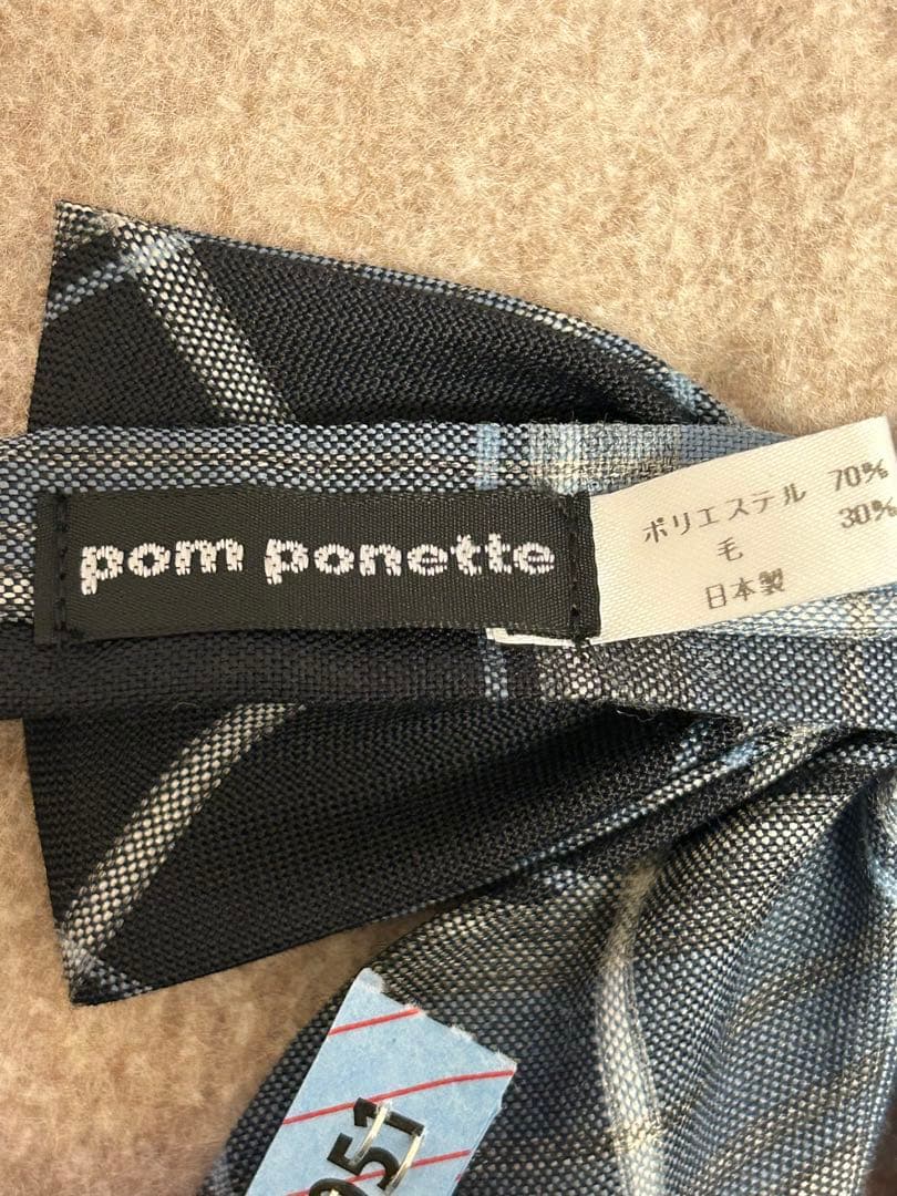 pom ponetteポンポネットスーツ・シャツ160 卒業式・受験・面接