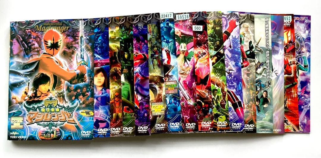専用 魔法戦隊マジレンジャー　12巻 + 4巻　16巻　セット　 DVD