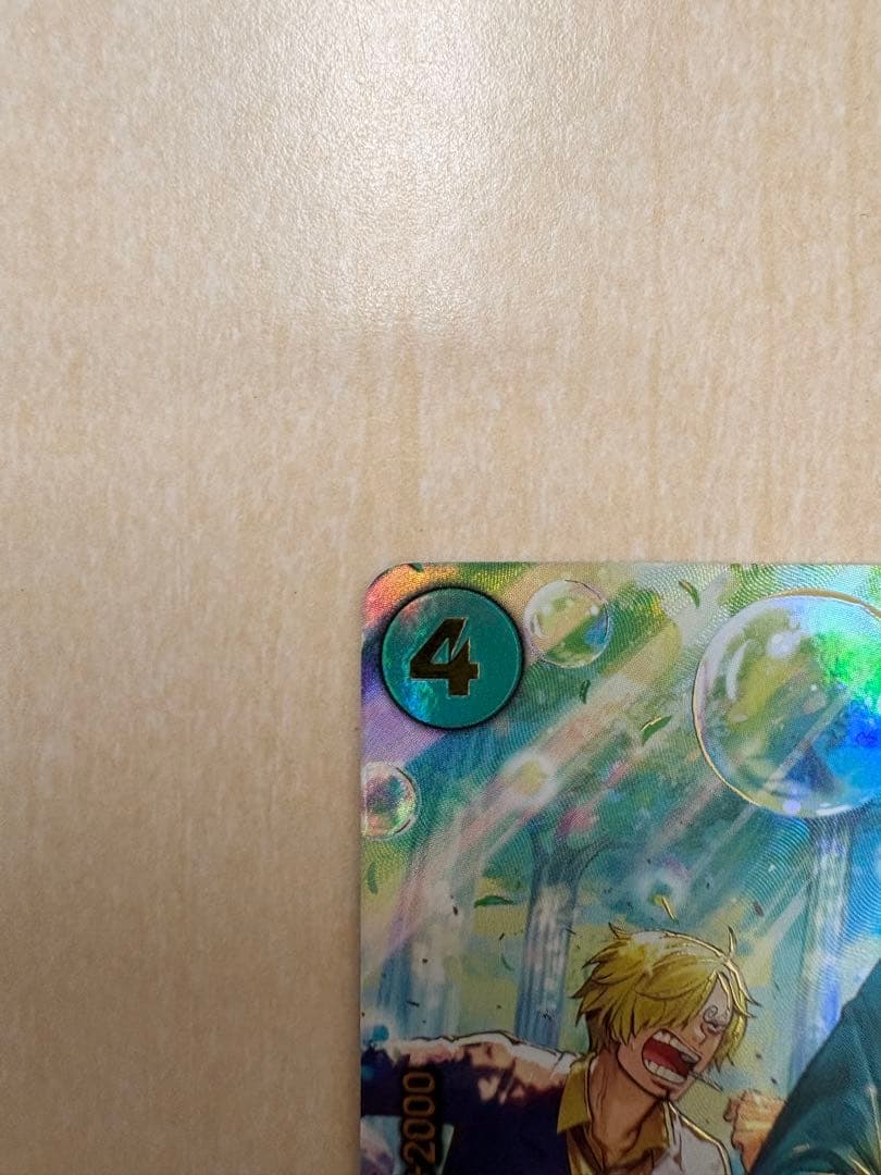 ロロノア・ゾロ（PRB02-006 R／パラレル）スペシャルカード