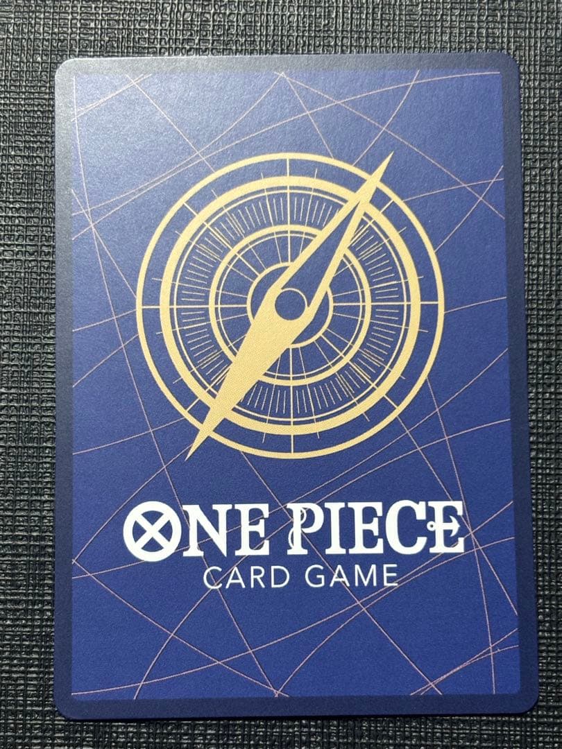 ワンピースカード　ヒロインズエディション　ウタ　SP EB03-003