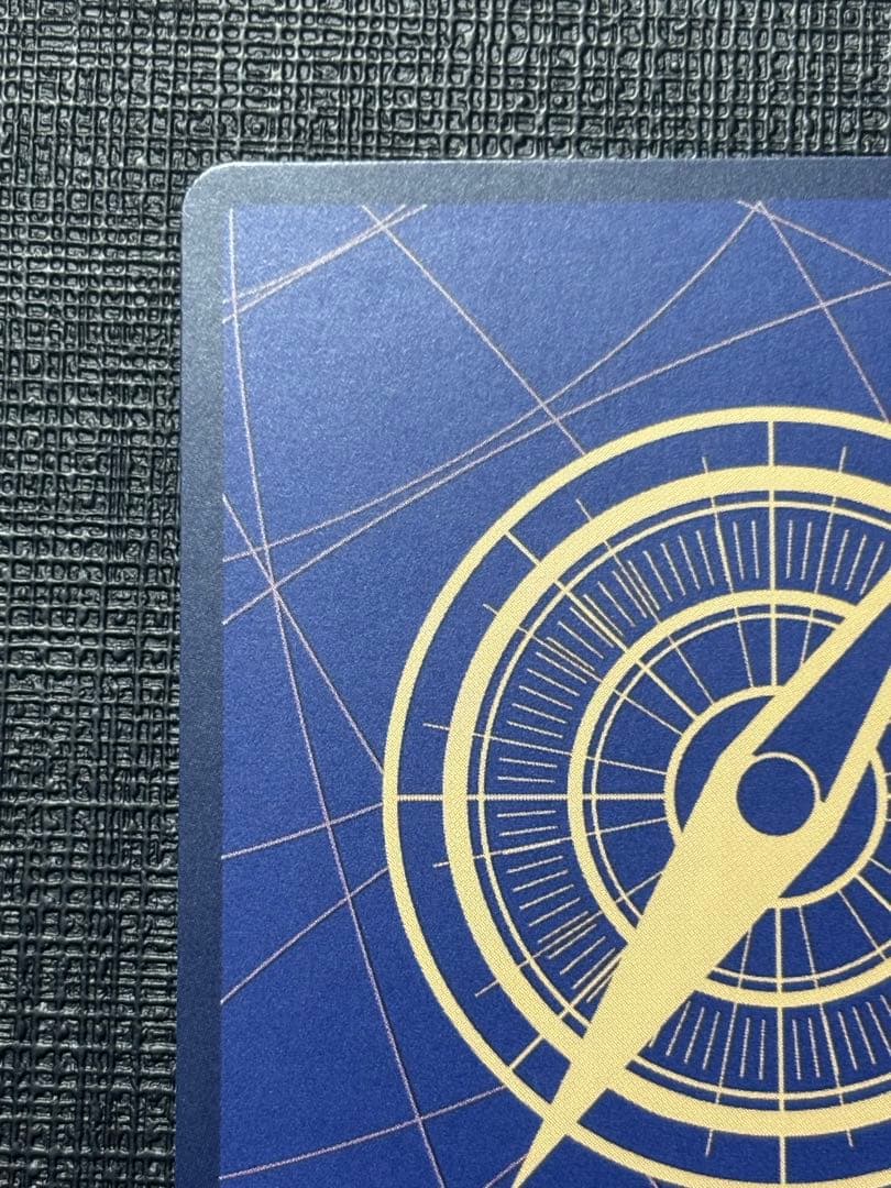 ワンピースカード　ヒロインズエディション　ウタ　SP EB03-003