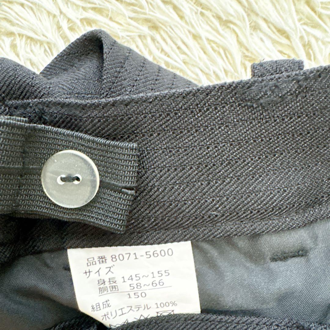 ショパン フォーマルスーツ 150cm セレモニースーツ　卒服　発表会 入学式