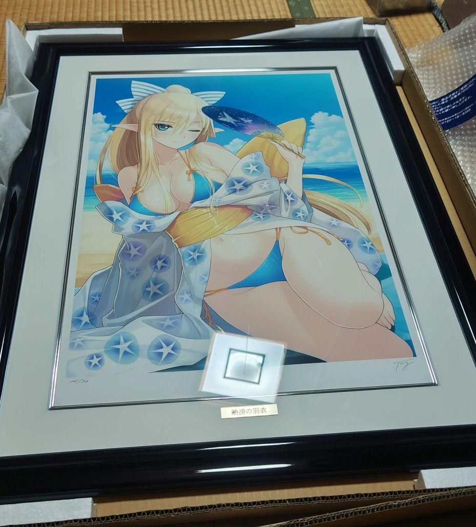 未使用『 Tony 版画　納涼の羽衣 』アールビバン　証明書付き　箱付き