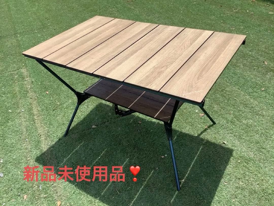 モンベル　マルチフォールディング　テーブルワイド　下段ボードセット‼️