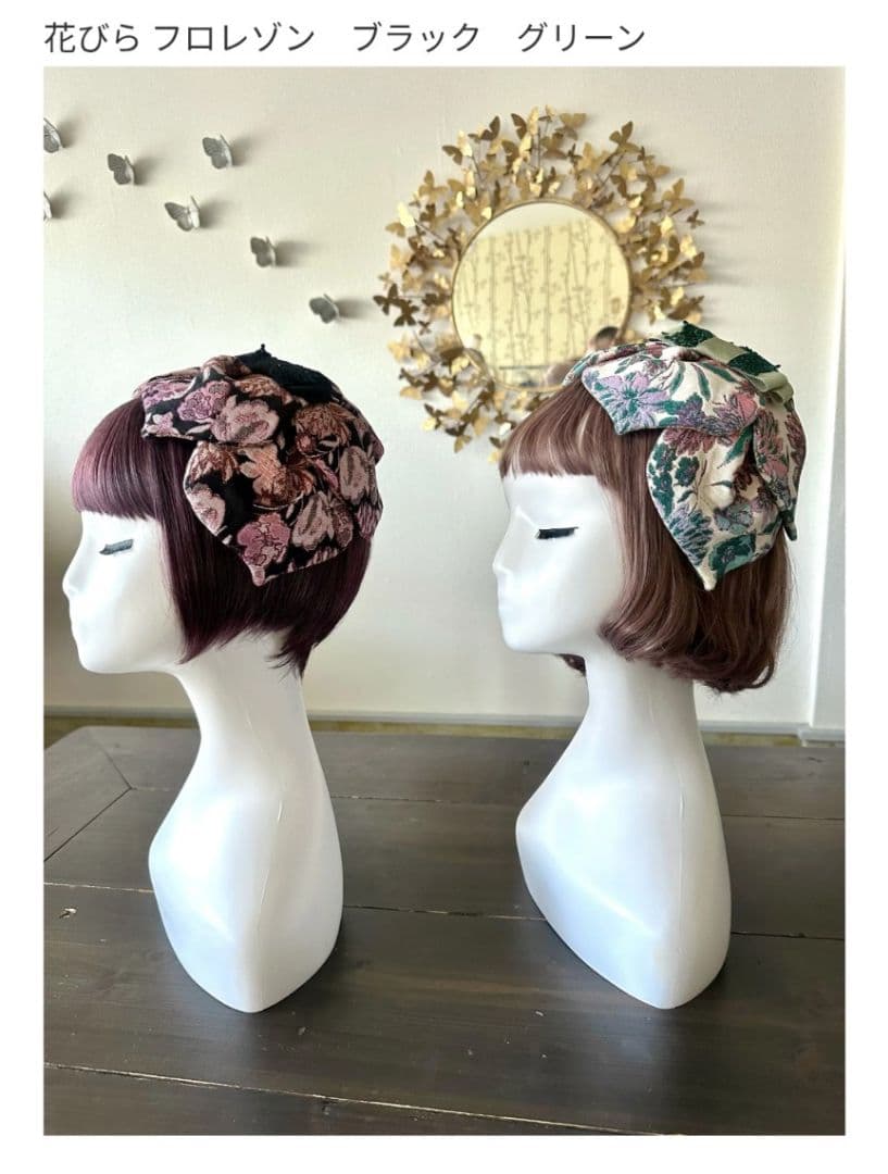 Yuminique Tsubakian ヘッドドレス フロレゾン