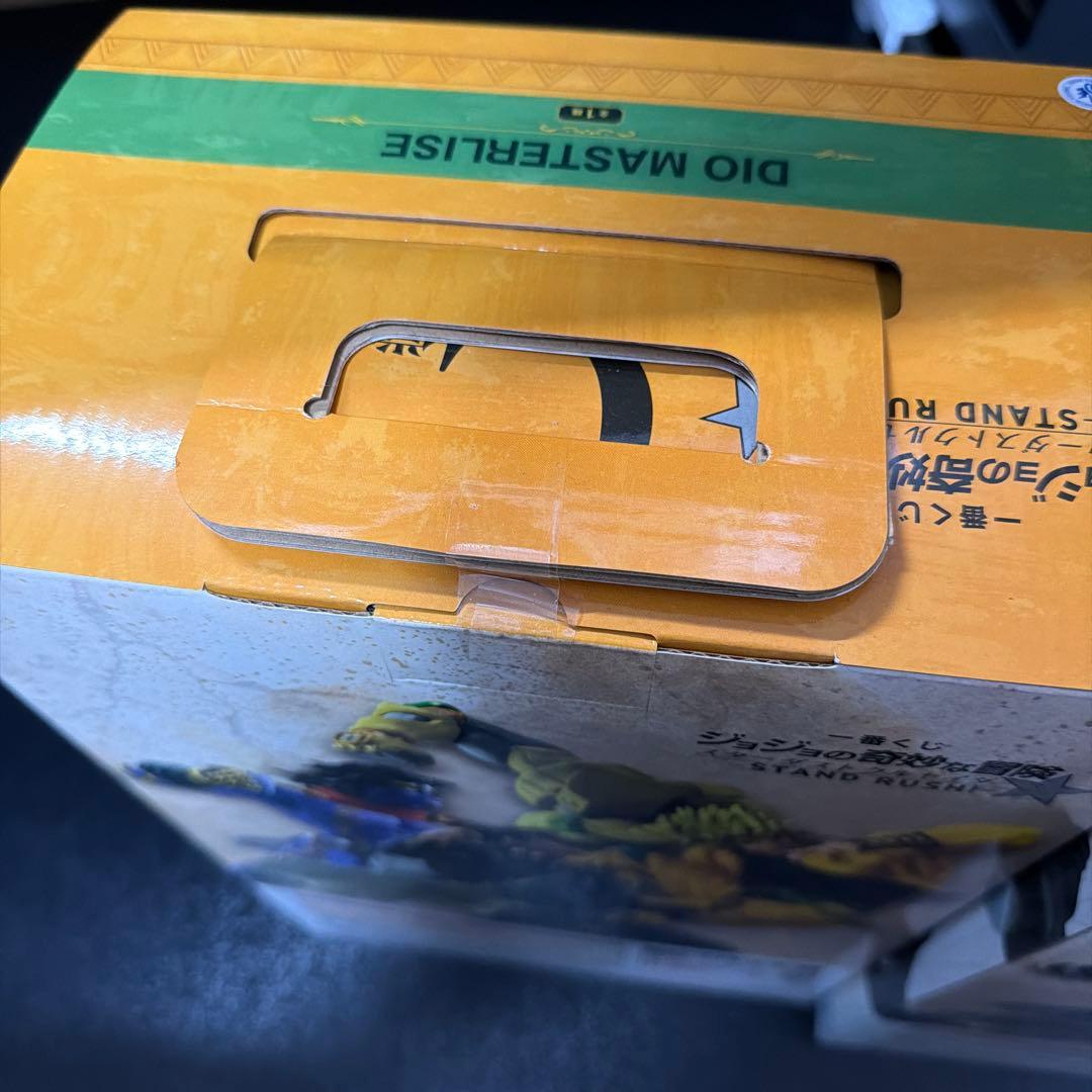 ジョジョ 一番くじ A賞 承太郎 C賞 DIO フィギュア　プライズ4体