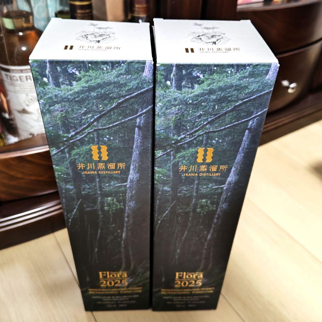 【２本】井川蒸留所フローラ2025