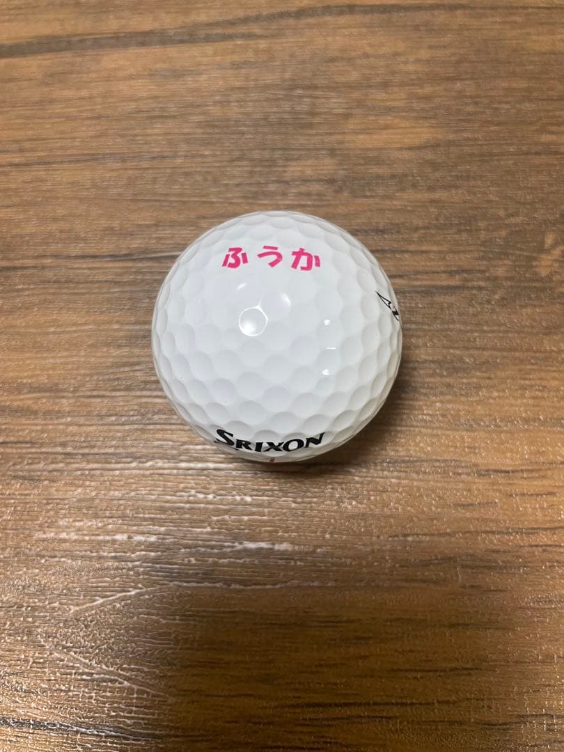 菅楓華選手直筆サイン入りオウンネームボールケース付き