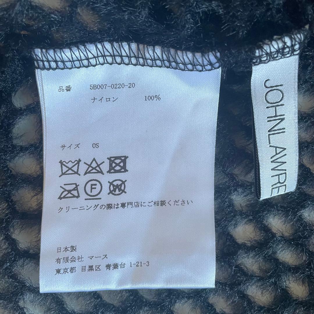 JOHN LAWRENCE SULLIVAN メッシュ編み ニット セーター