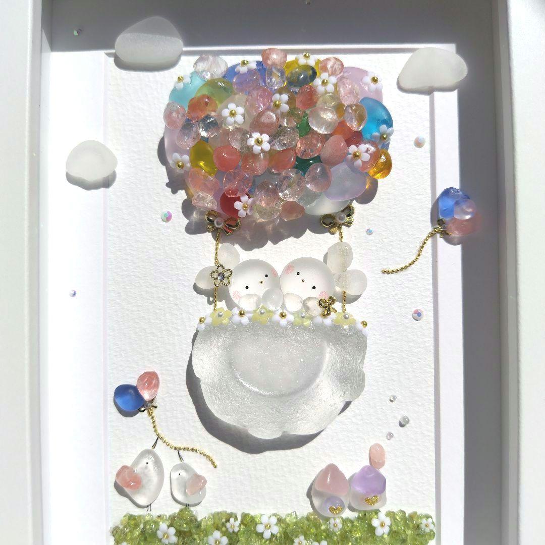 シーグラスアート『 大空へ✩.*˚』他5点