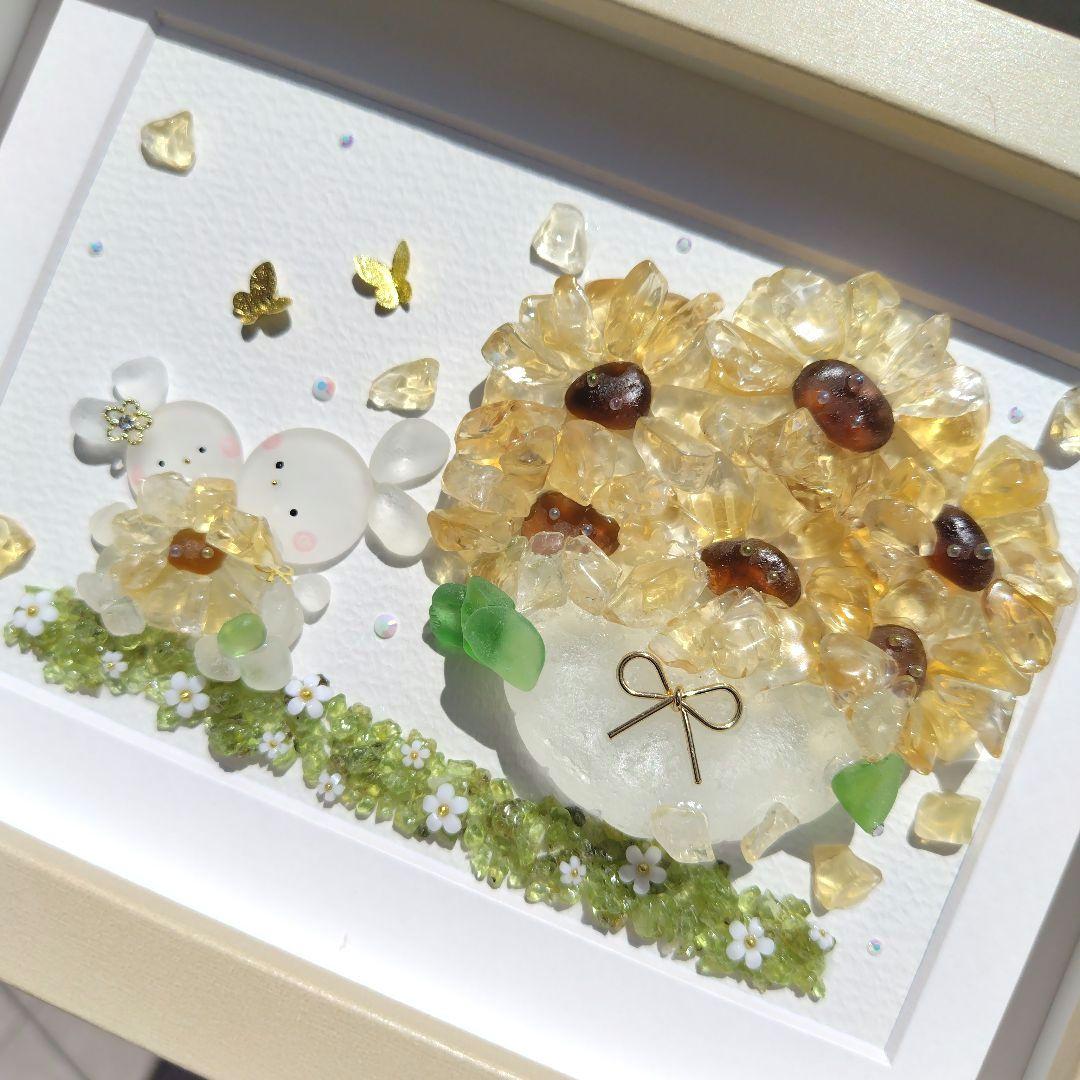 シーグラスアート『 大空へ✩.*˚』他5点