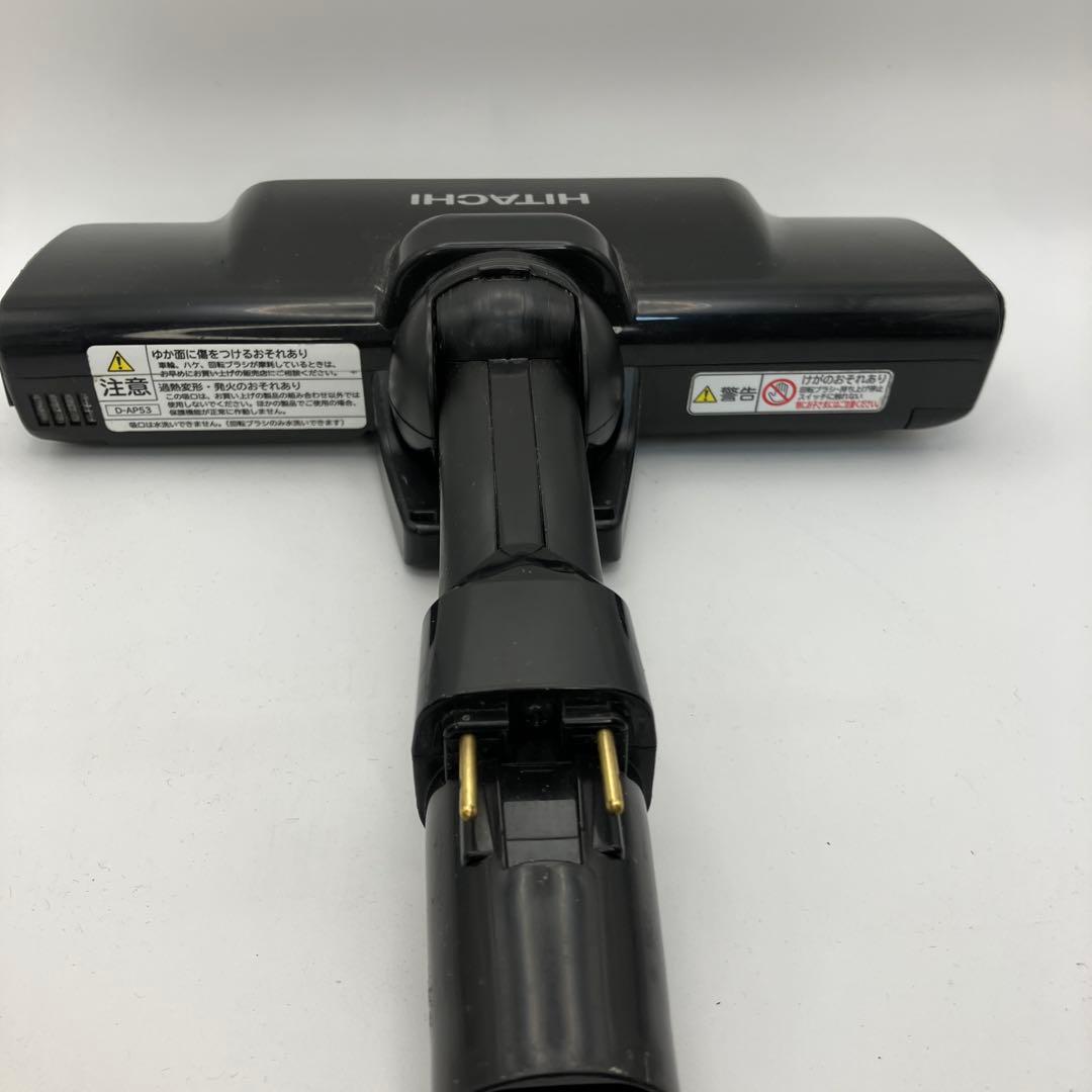 日立　掃除機　ヘッド　D-AP53　黒　ブラック　パワかるサイクロン　回転ブラシ
