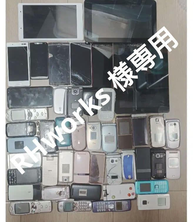 携帯電話　45点　ジャンク品　まとめ売り