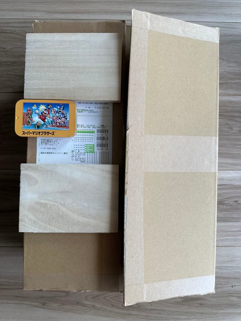 【ワンオーナー】二人の追憶　プレミアムサプライセット　未開封　EPカードセット