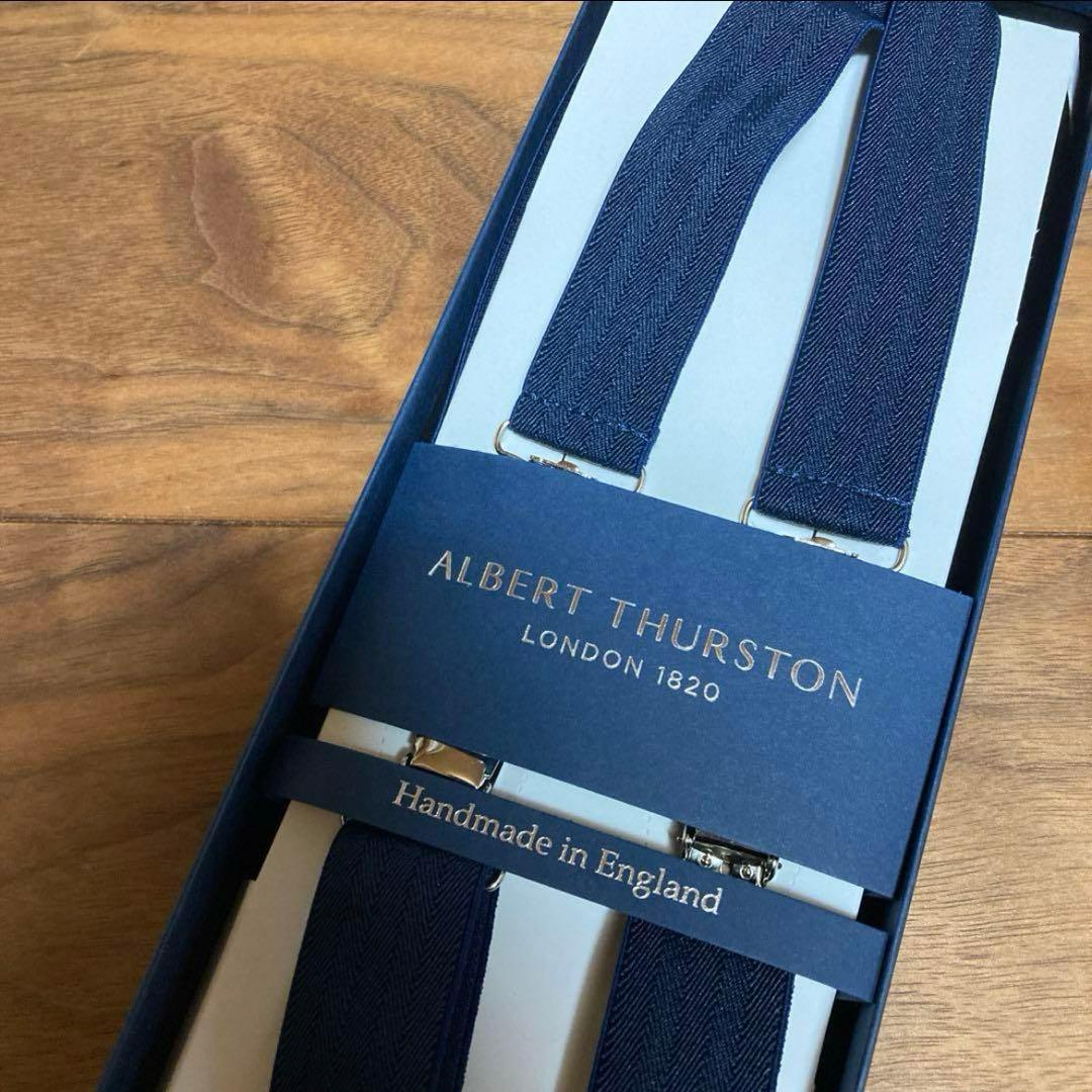 アルバートサーストン　サスペンダー　結婚式