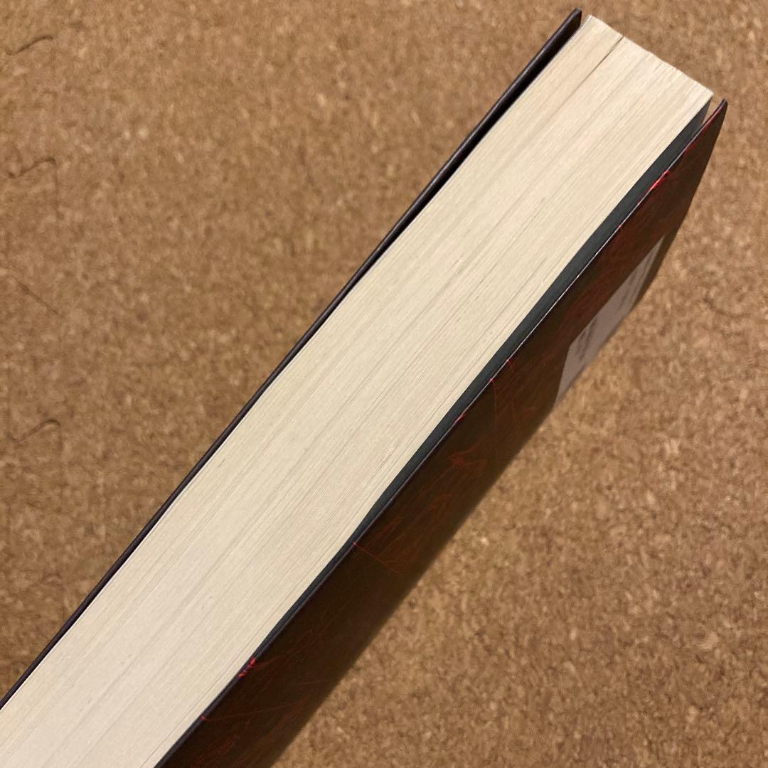 川尻善昭「バンパイアハンターD」絵コンテ集