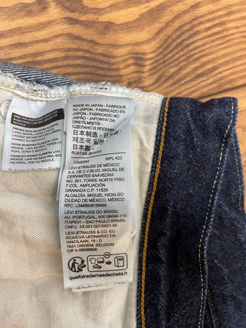 Levi's LVC501ZXX 復刻W34 L32 日本製