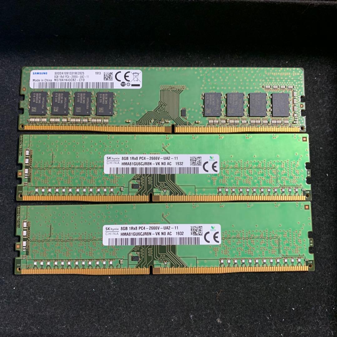 PC4 2666 メモリー 8GB(8GB×3枚)　デスクトップ用