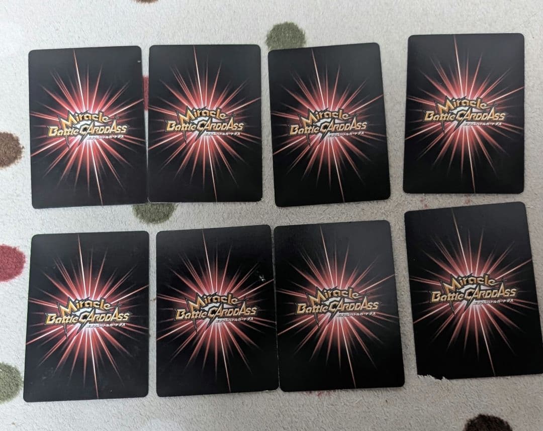 ミラバト ONEPIECE まとめ売り