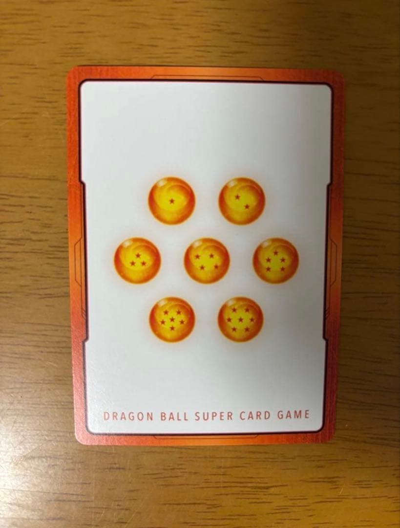 エナジーマーカー　スパーキングゼロ