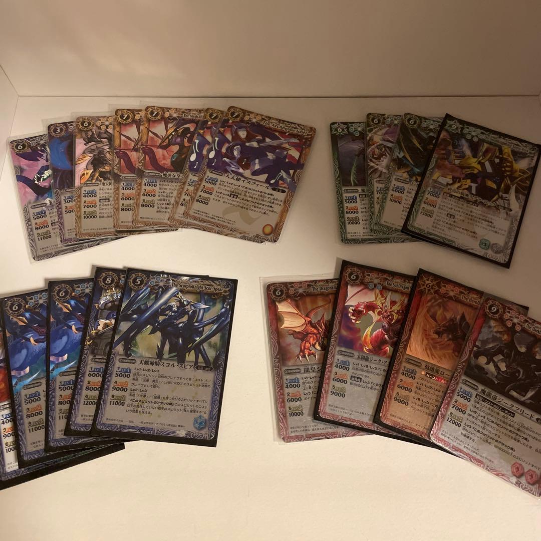 バトスピ 引退品