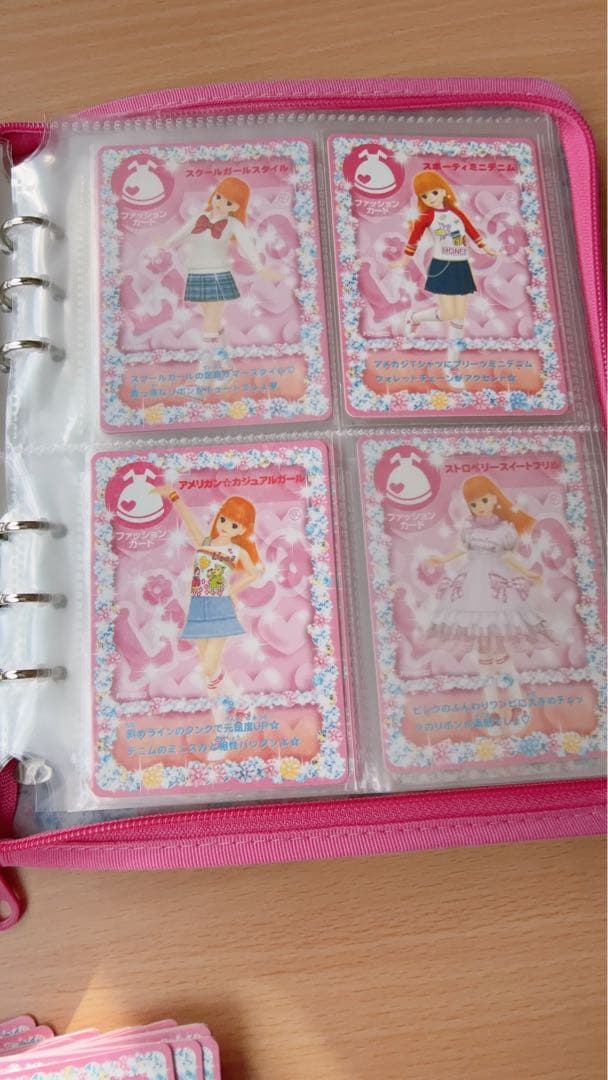 キラキラアイドルリカちゃんカード カードファイル CDセット