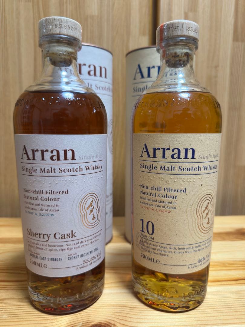 アラン　シェリーカスク　10年　２本セット