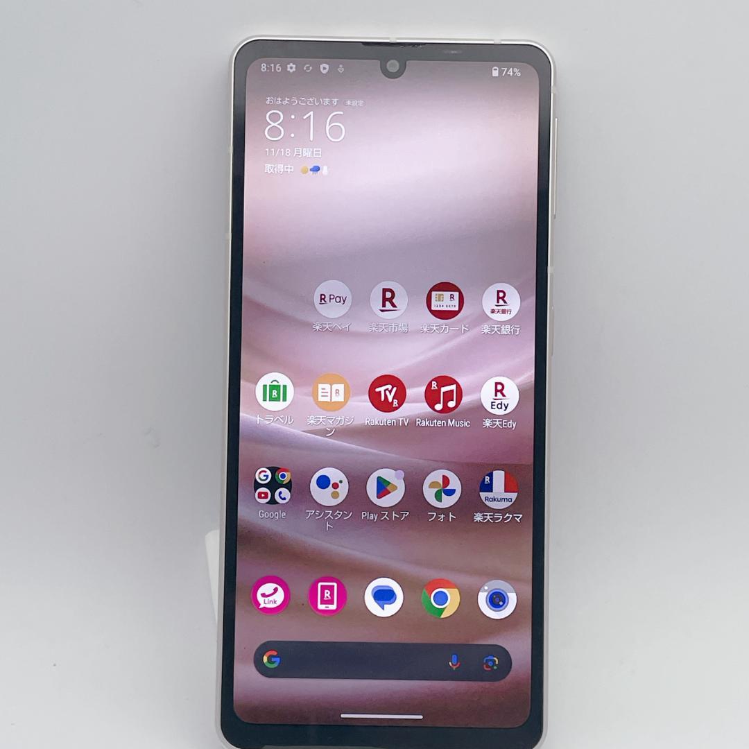 【美品】AQUOS sense7 SIMフリー 6GB/128GB SH-M24