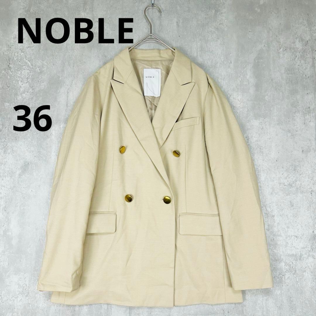 NOBLE ダブルブレスト　テーラード　ジャケット　ベージュ