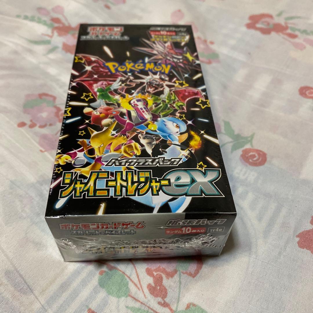 シャイニートレジャーex未開封シュリンク付き