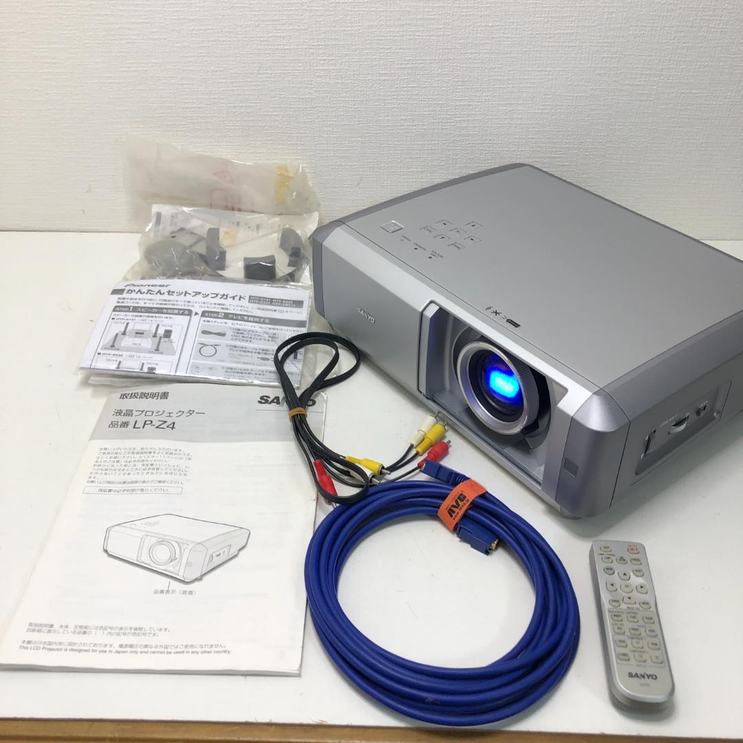 送料無料 液晶プロジェクター SANYO LP-Z4 302時間　250927