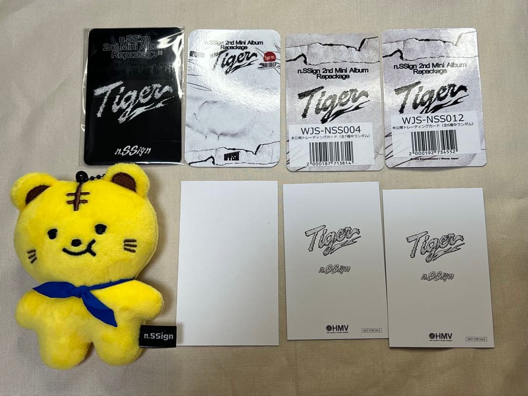 n.SSign Tiger キーリング Keyring ハンジュン トレカ