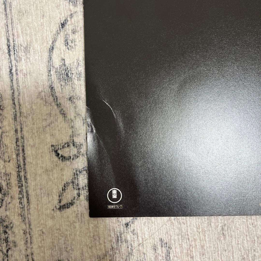 ルギア爆誕&ミュウツーの逆襲パンフレット　古代ミュウプロモカード初期エラー版