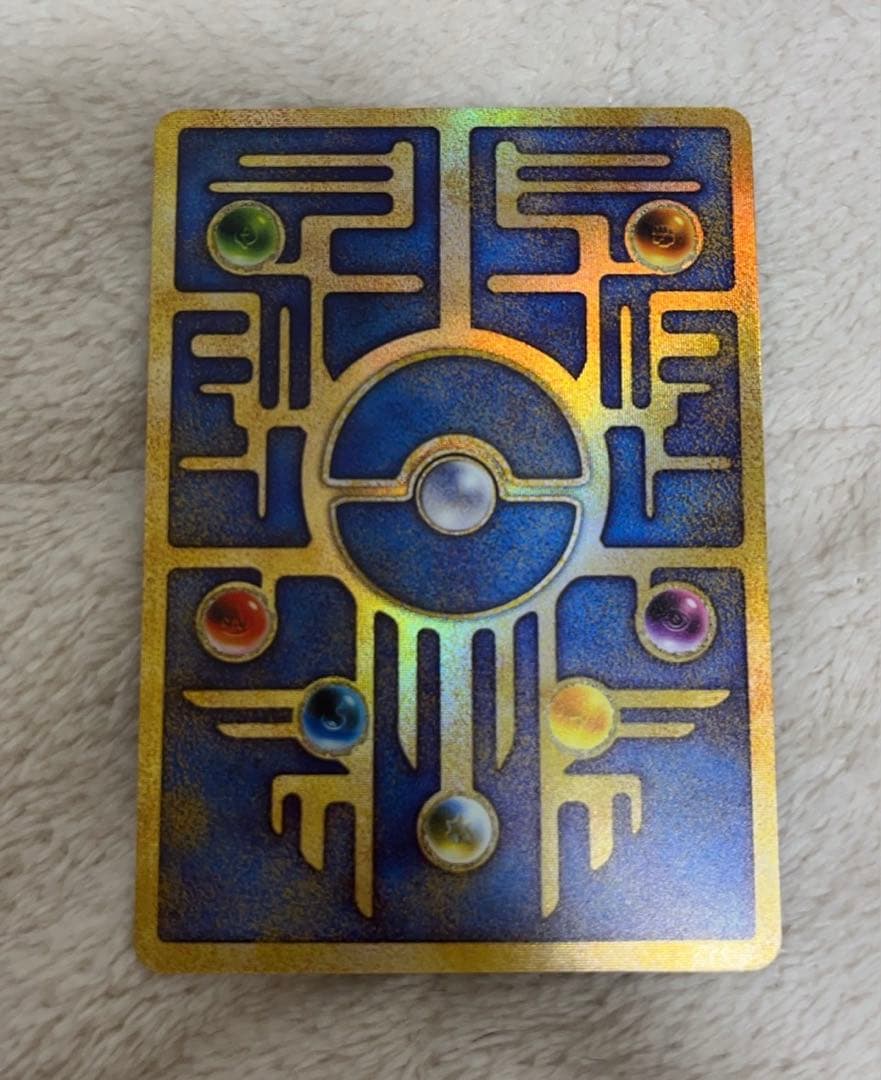 ルギア爆誕&ミュウツーの逆襲パンフレット　古代ミュウプロモカード初期エラー版